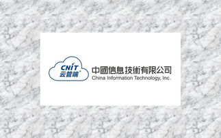 矿业投资新格局 技术创新与资源博弈中的中国机遇