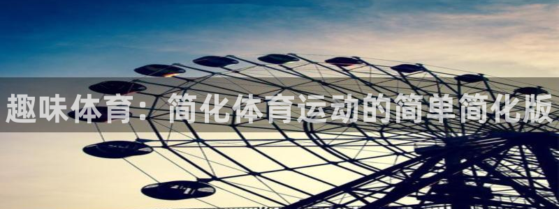 必发官网下载软件