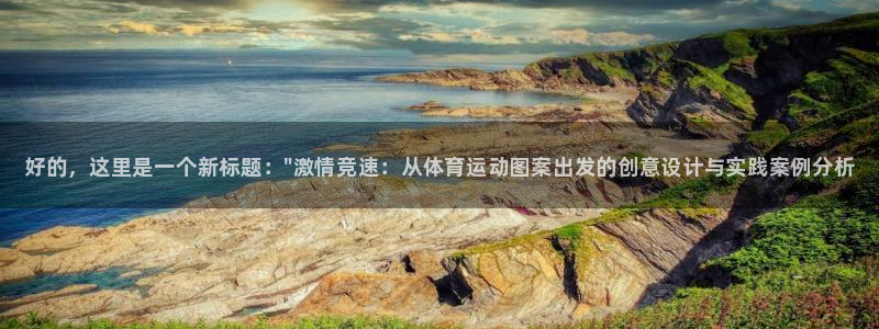 必发官方正版app娱乐首页网站大全