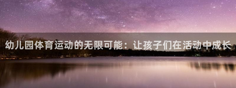 必发官网下载平台是正规平台吗