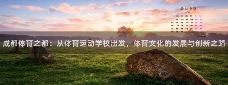 必发官网下载官方客服电话