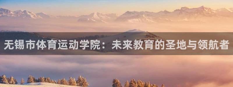海南必发官网下载
