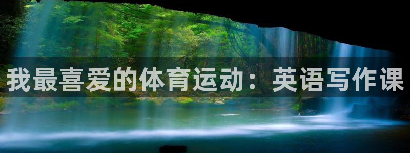 必发官方正版app娱乐首页网站大全